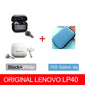 NEW Original Lenovo LP40 TWS Wireless Earphone elwady1